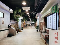 -Meet Sun韩式大排档(五一广场7MALL店)