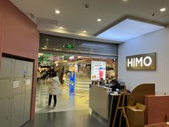 -海马体照相馆(上海宝山万达广场店)