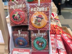 -秦淮礼物(贡院街店)