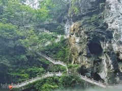 -天河潭旅游度假区