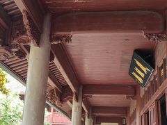 -宁波市保国寺古建筑博物馆