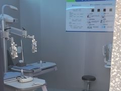 -宝岛眼镜(北京亚运村旗舰店)