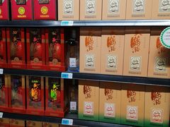 -黄鹤楼酒业武汉直销中心