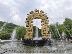 -北山公园