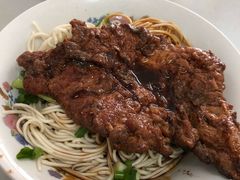 拌面+大排-草庐酒家