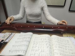 -秦汉胡同国学书院(天鹅湾分馆)