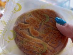 -皇后西斯汀(千姿汇店)