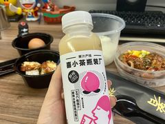 -喜茶(杭州滨江宝龙店)