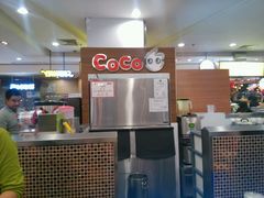 -CoCo都可(虹口龙之梦店)