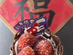 -HEY YO喜乳酪(金光华广场店)