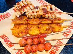 -肉店炸炸炸·爆汁孜然牛肉