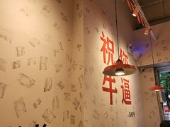 -冯校长老火锅(深圳福田店)