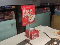 -海底捞火锅(威高广场店)