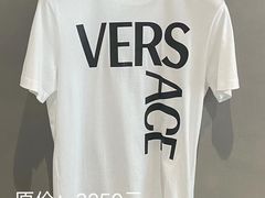 -伊势丹(现代城店)