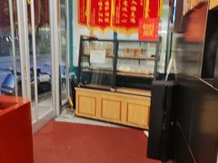 -兔爸私家小厨(新北万达店)