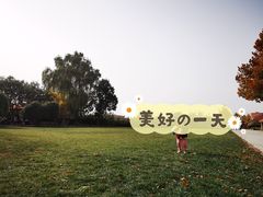 -意大利农场西餐厅(顺义店)