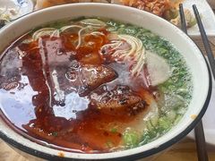 -德元兰州纯汤牛肉面