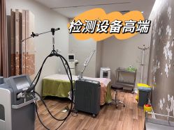 -北京和美妇儿医院