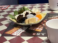 -鱼酷活鱼烤鱼(信息城店)