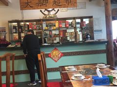 大堂-孙记驴肉山庄(李桥店)