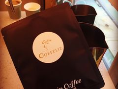 -COFFELIZ COFFEE