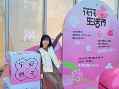 -金茂览秀城