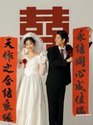 -爱城婚纱摄影·品质严选店