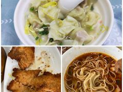 -珊珊小笼馆(仙霞路店)