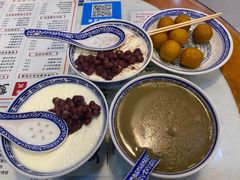 -双喜老铺(人民广场店)