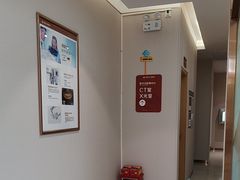 -佛山中大口腔医院·市二级口腔专科医院