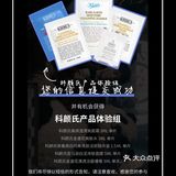 我也有… 真的每次拿到什么都是随机的