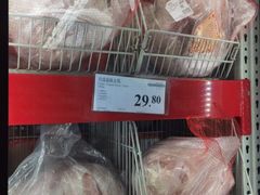 -山姆会员商店(杨桥西路店)