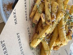 -Mark&Mars Restaurant