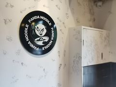 -亚皆老街南宁老友粉·米粉(印象城店)