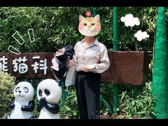 -苏州太湖国家湿地公园
