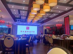 大堂-阿庄新豫菜(航海东路店)