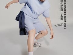 -万达广场(松江店)