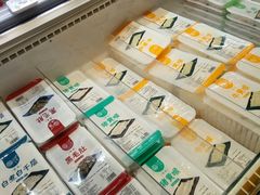 -盒马鲜生(189购物中心店)