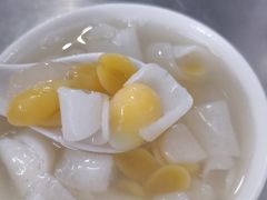 -老福合沟无米粿甜汤粿品店