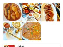 -青鹤谷(苏州店)