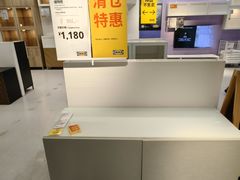 -宜家家居(宝山商场店)
