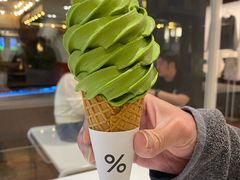 -% Arabica阿拉比卡咖啡(武汉天地店)