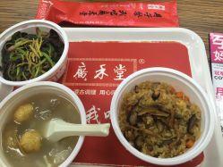 -广禾堂月子餐(国妇婴店)