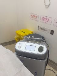 -北京新星靓医美