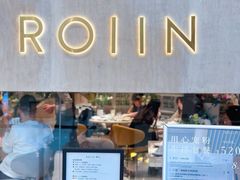 -PARFUM FLORAL花境法餐(南京首店)