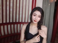 -圣和汤泉•汗蒸温泉自助