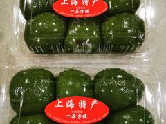 -一品方糕专卖店