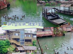 -长鹿旅游休博园