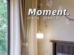 -研筑国际设计事务所(总店)