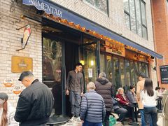 -Alimentari Grande(东湖路店)